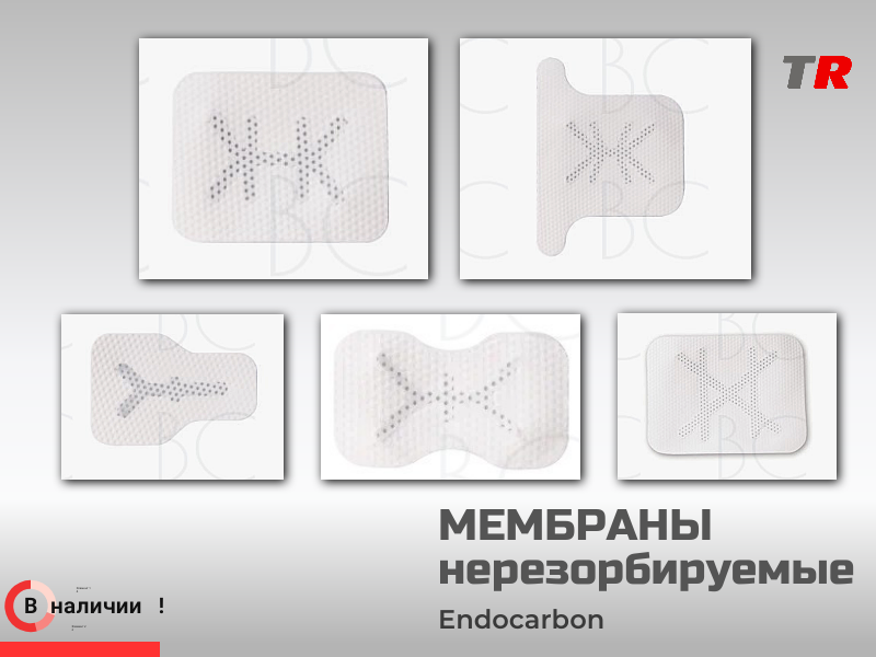 Нерезорбируемая титановая барьерная мембрана — надёжное решение для аугментации костных дефектов резидуального гребня - TitanRetail